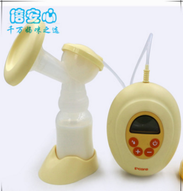 产品名称五